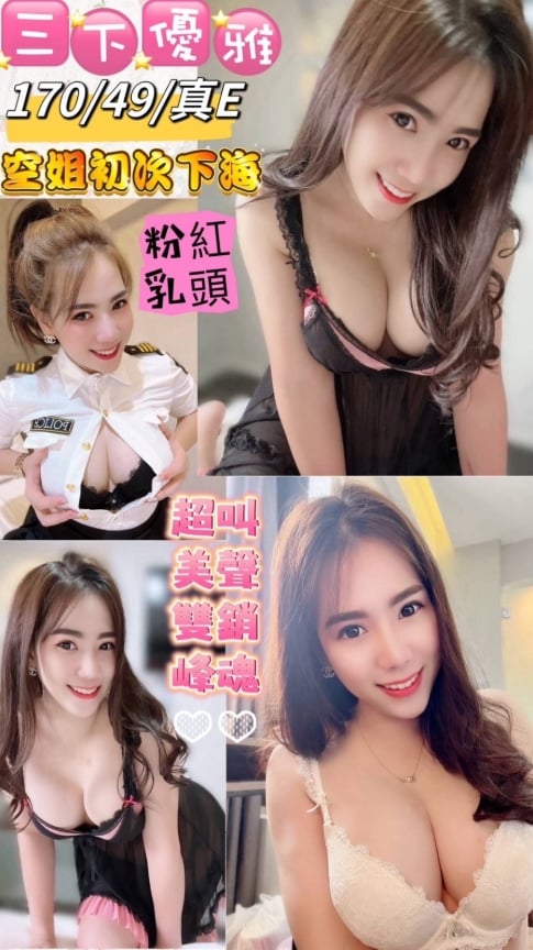 台東2.jpg