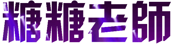 IMG_7670.gif