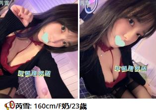 360截图20250415222207116.jpg