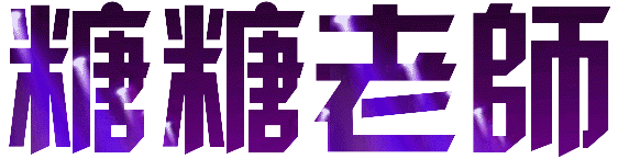 IMG_7684.gif