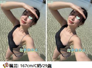 360截图20250416223244885.jpg