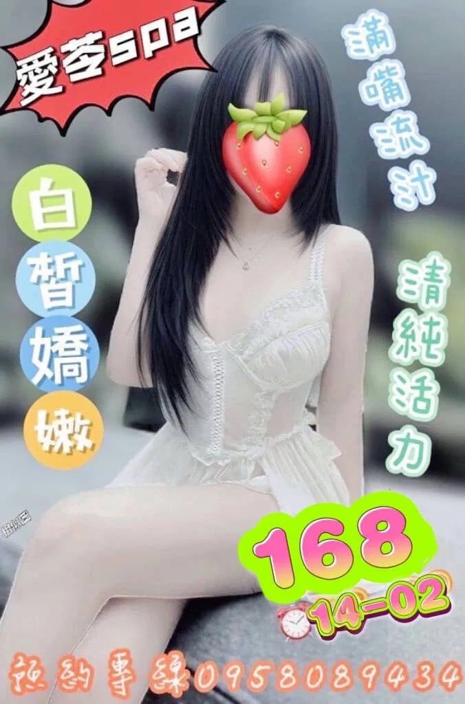 168.jpg