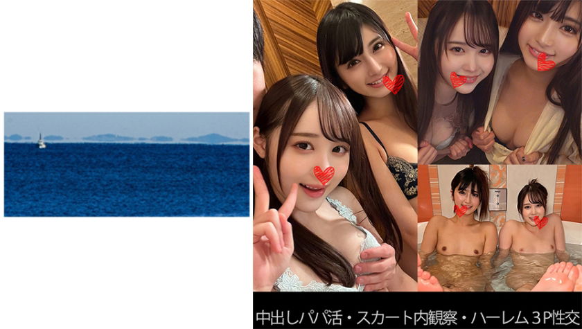 dccdom.com@467SHINKI-129.jpg