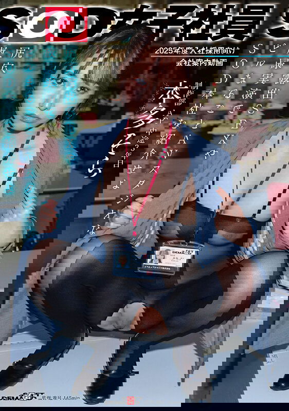 dccdom.com@SDJS281C.jpg