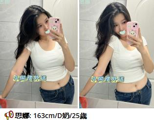 360截图20250418232234137.jpg