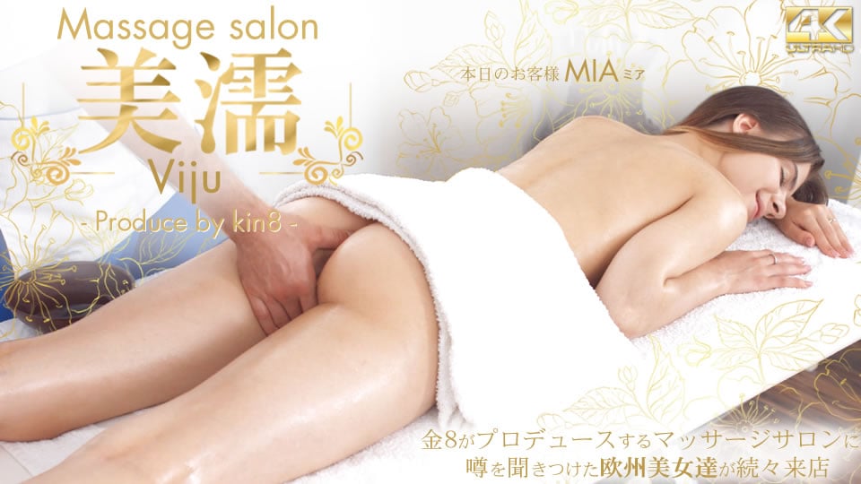 dccdom.com@KIN8-4027.jpg