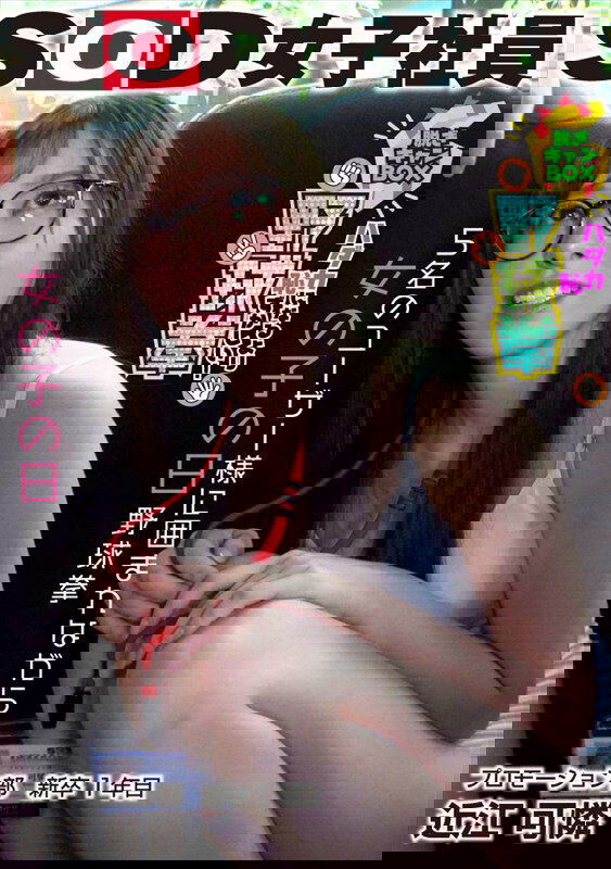 dccdom.com@SHYN206C.jpg