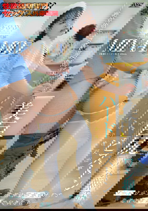dccdom.com@START158C.jpg