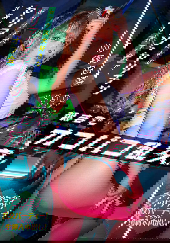 dccdom.com@START163C.jpg