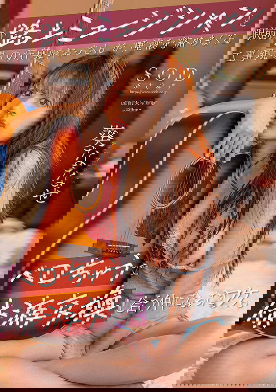 dccdom.com@START204C.jpg