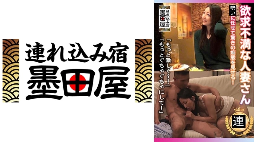 dccdom.com@708SMDY-030.jpg
