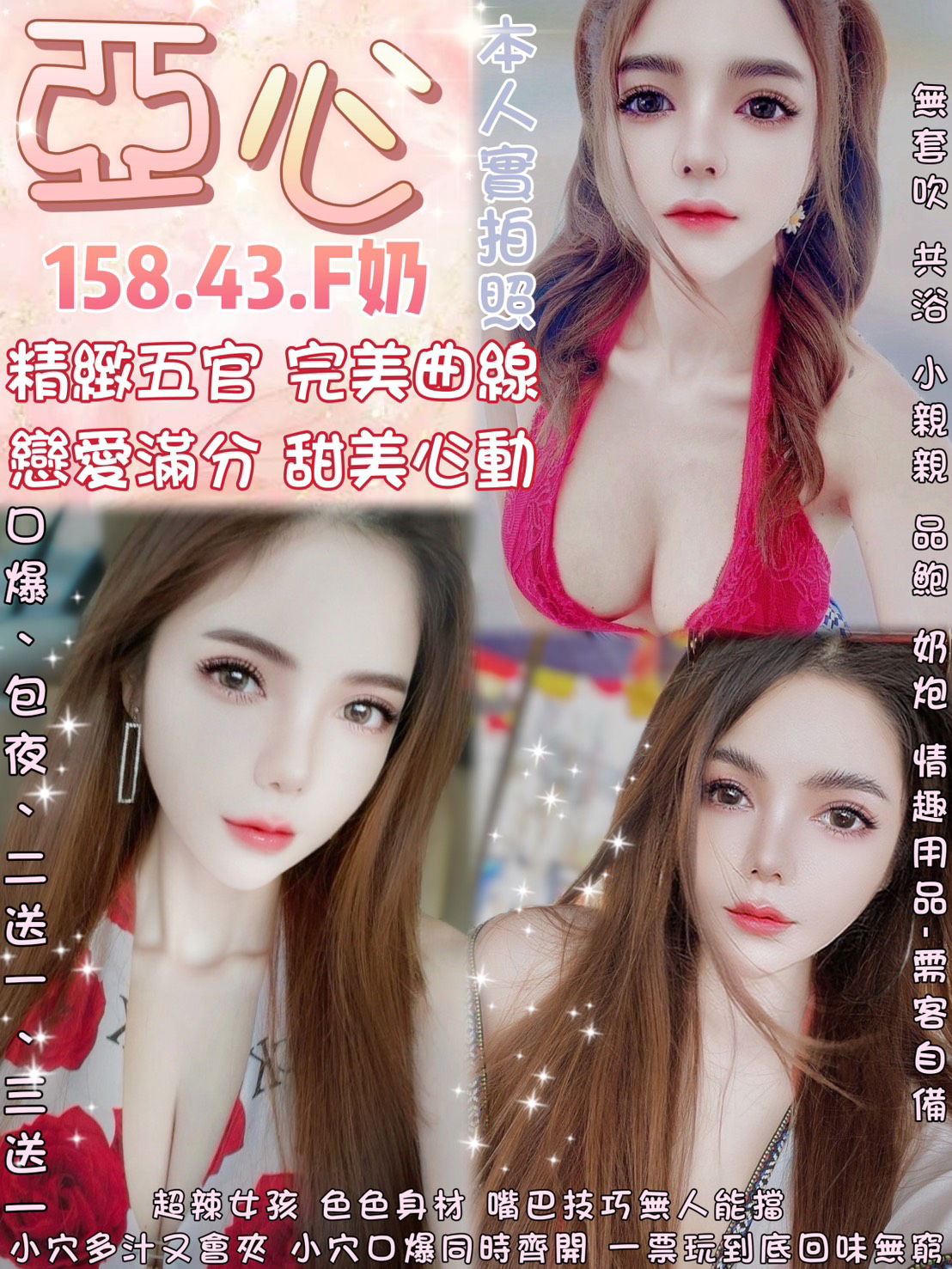 S__5218694.jpg