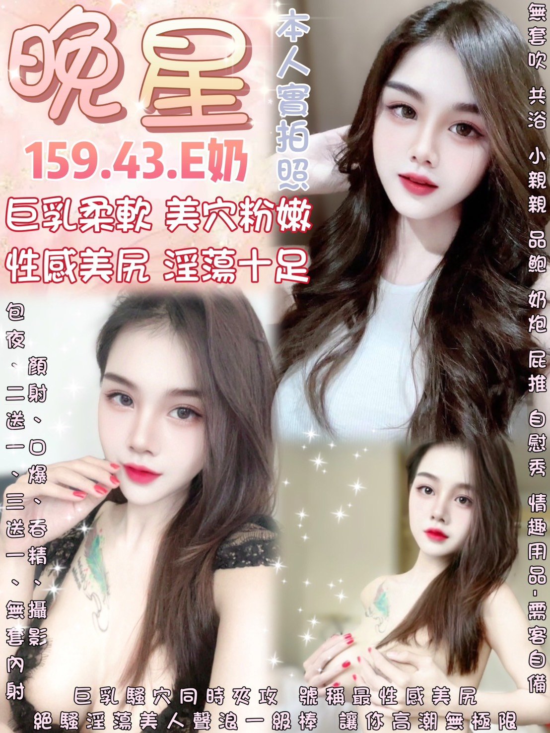 S__5226847.jpg