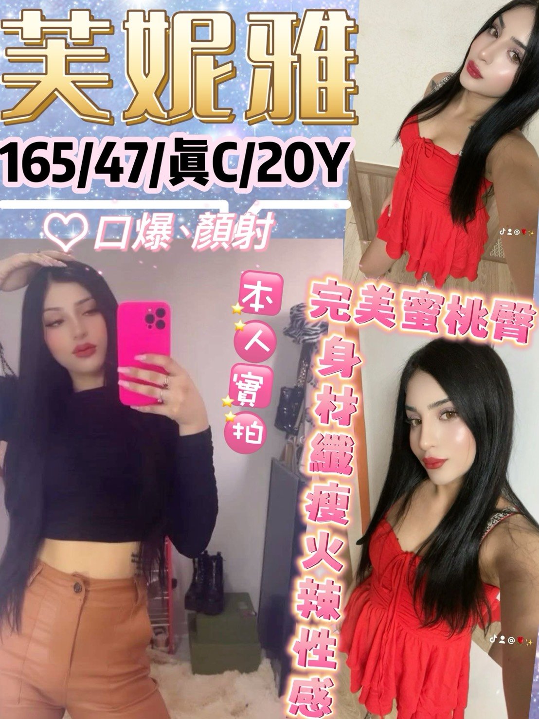S__52420618.jpg