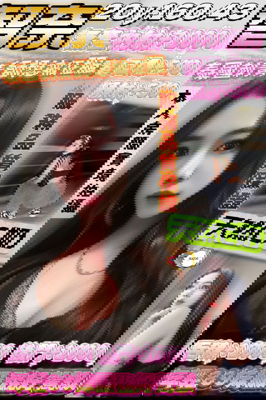 智奈_平.jpg