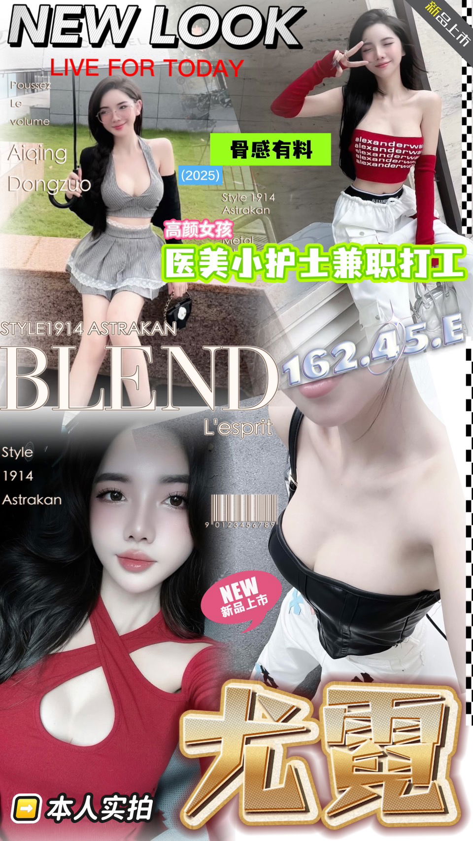 S__224124940_0.jpg