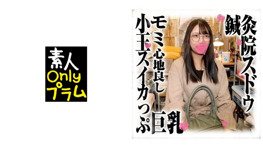 dccdom.com@168SDS-030.jpg
