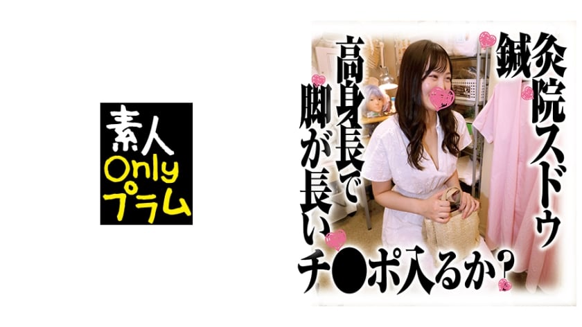 dccdom.com@168SDS-032.jpg