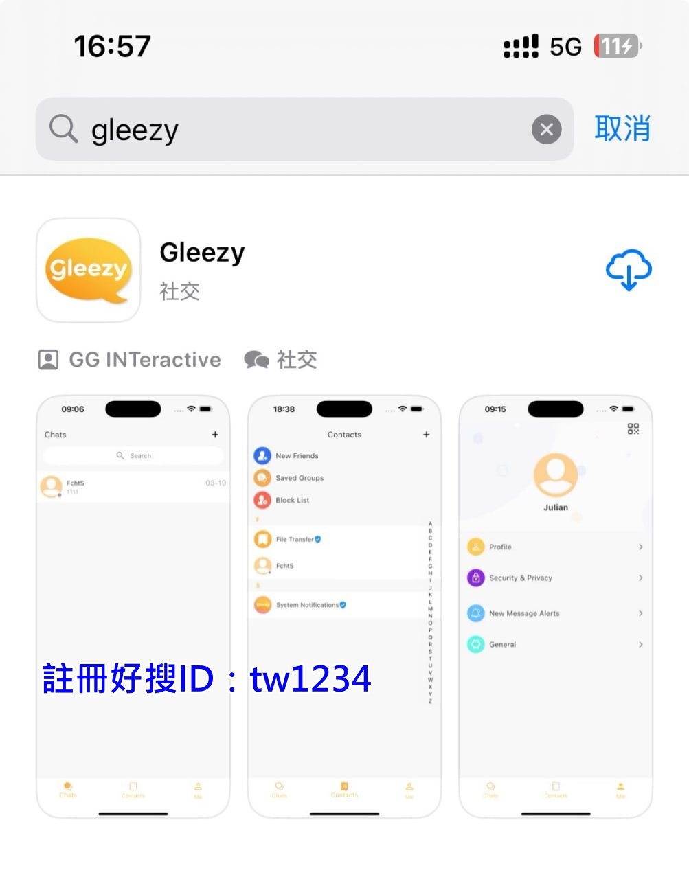 0大G.jpg