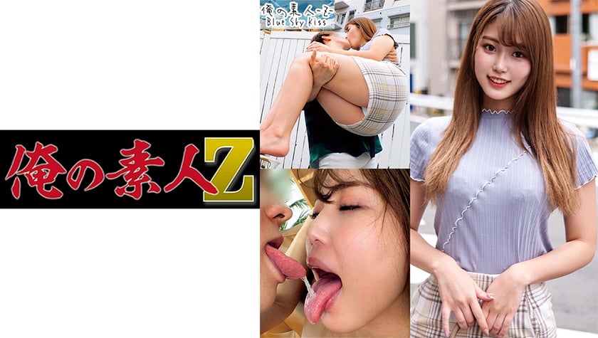 dccdom.com@230ORECO-235.jpg