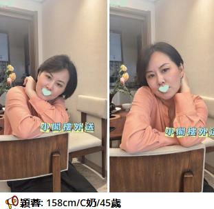 360截图20250422204734242.jpg