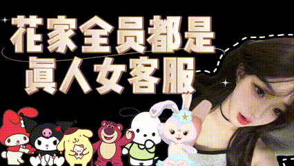 S__130818103.gif