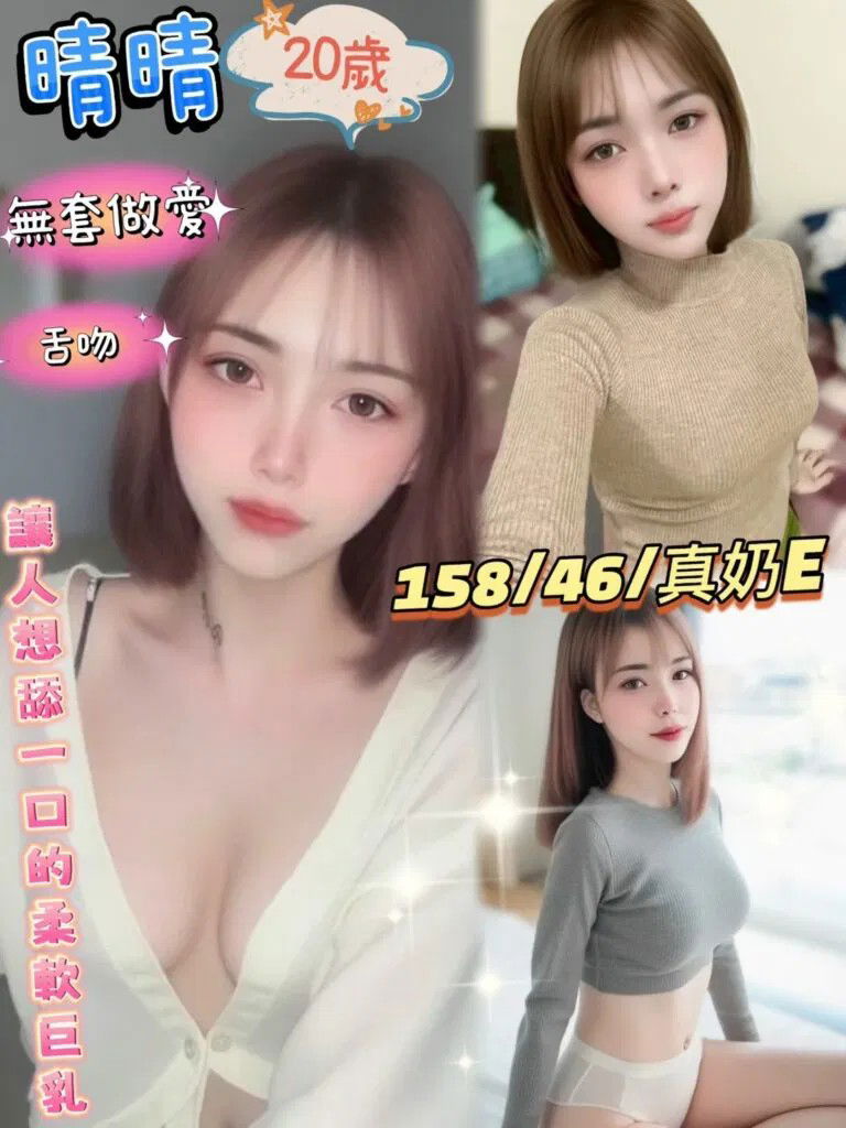 messageImage_1745161841565.jpg
