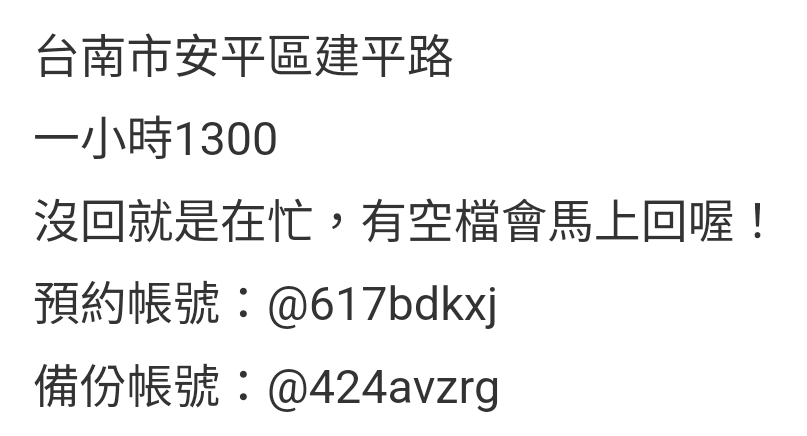 1000013158.png