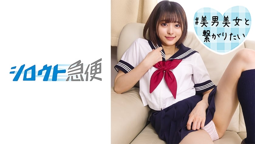 dccdom.com@380SQB-192.jpg