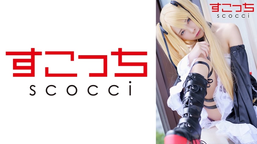 dccdom.com@362SCOH-103.jpg