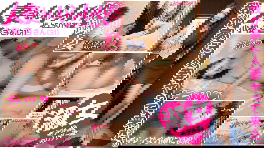 dccdom.com@336KNB-244.jpg