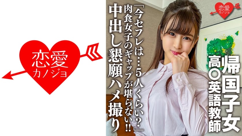 dccdom.com@546EROFC-143.jpg