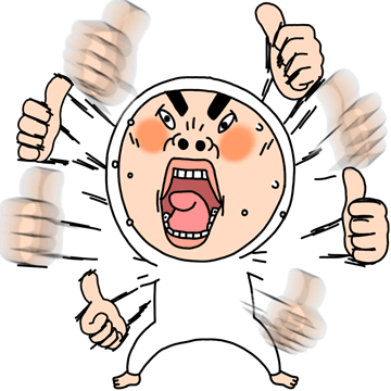 下載 (4).gif