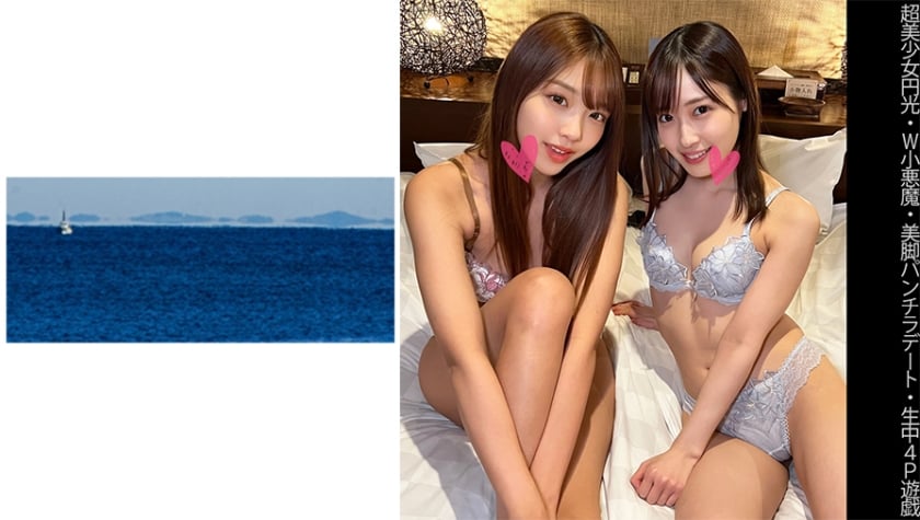 dccdom.com@467SHINKI-131.jpg