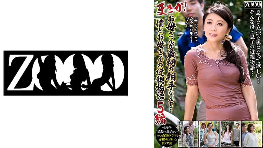 dccdom.com@458ZOOO-057.jpg