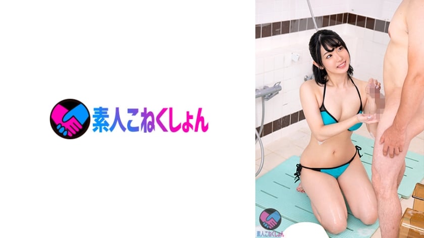 dccdom.com@417SRYA-089.jpg