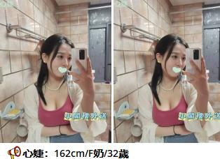 360截图20250423235057878.jpg