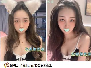 360截图20250423235119394.jpg