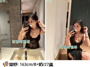 360截图20250423235047316.jpg