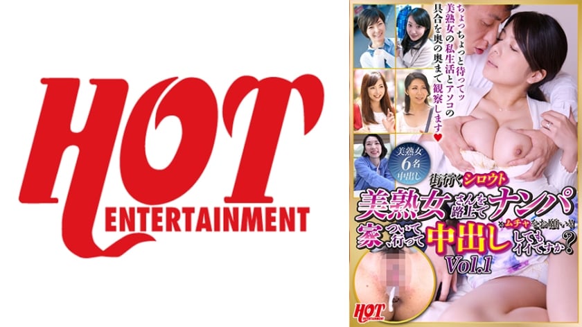 dccdom.com@016DHT-0717.jpg