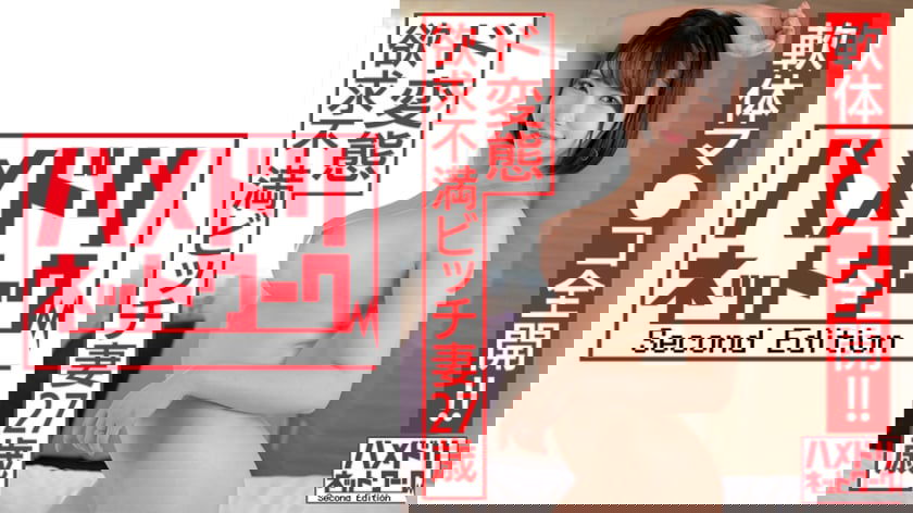 dccdom.com@328HMDNC-568.jpg