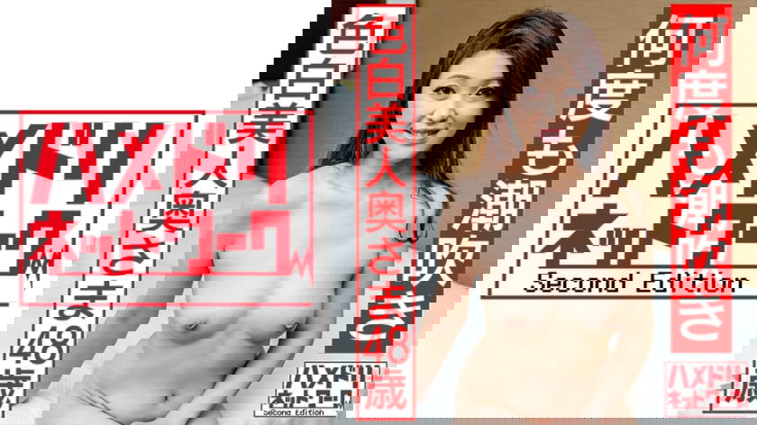 dccdom.com@328HMDNC-567.jpg