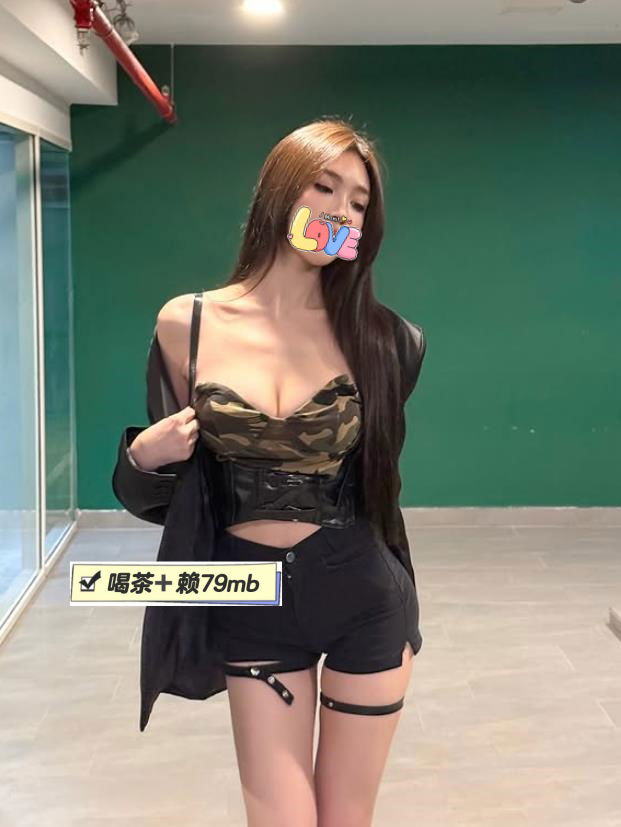 手心输入法截图20250428161908844.jpg