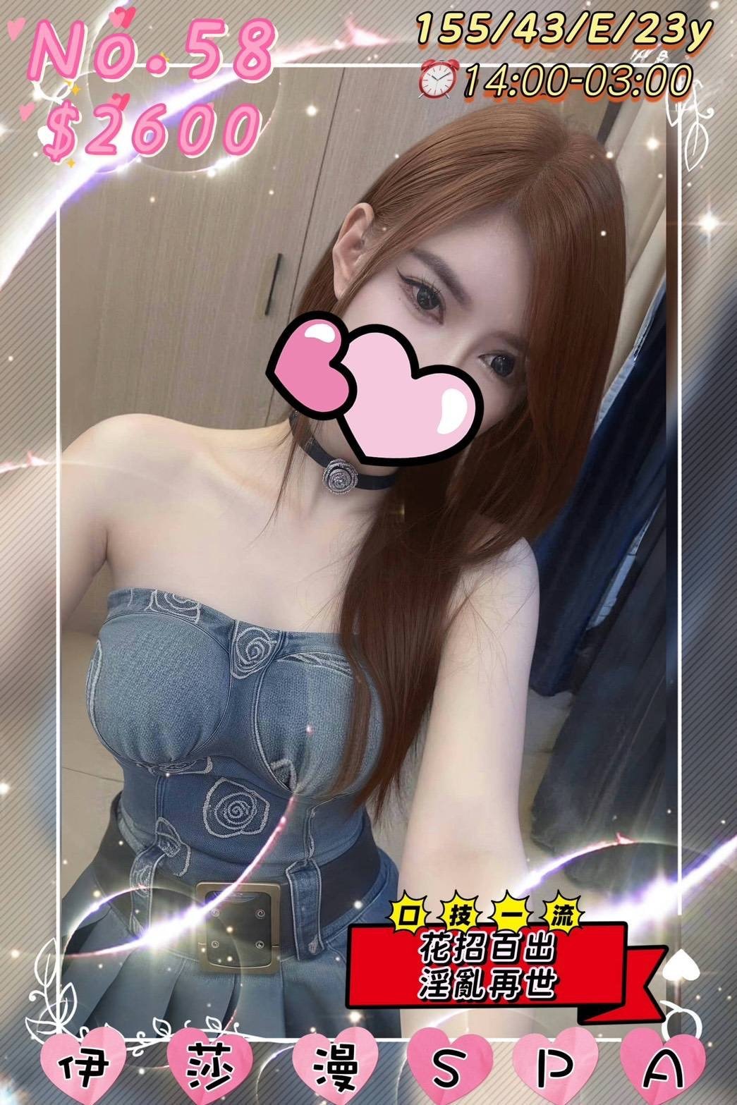 S__42934397.jpg
