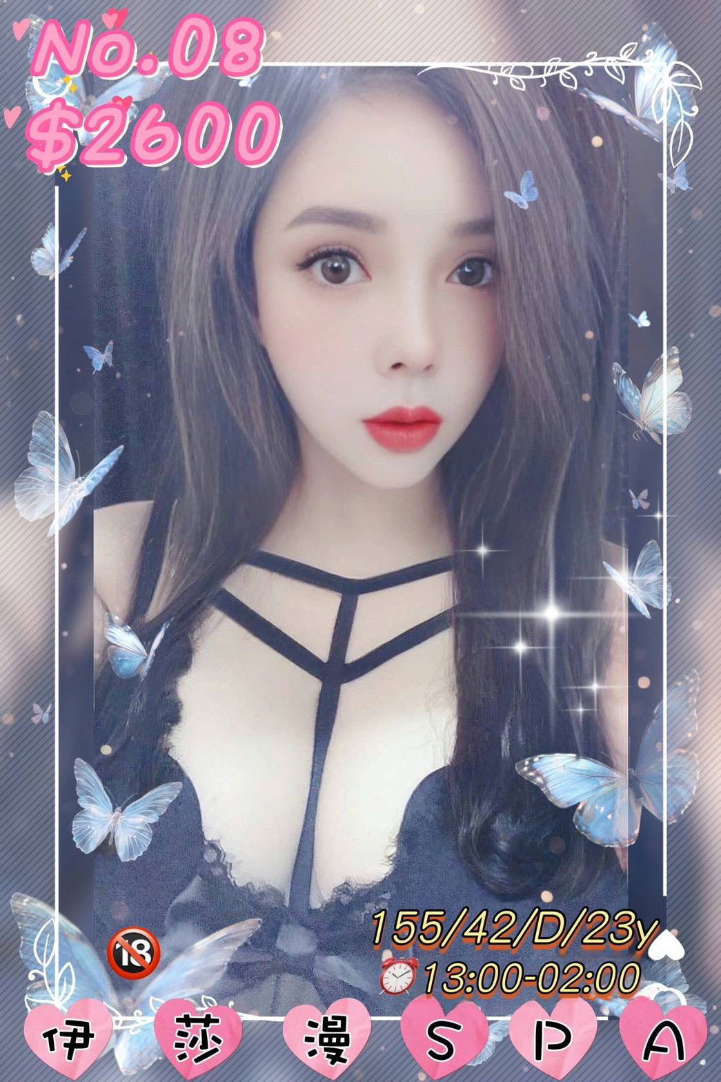 S__42934396.jpg