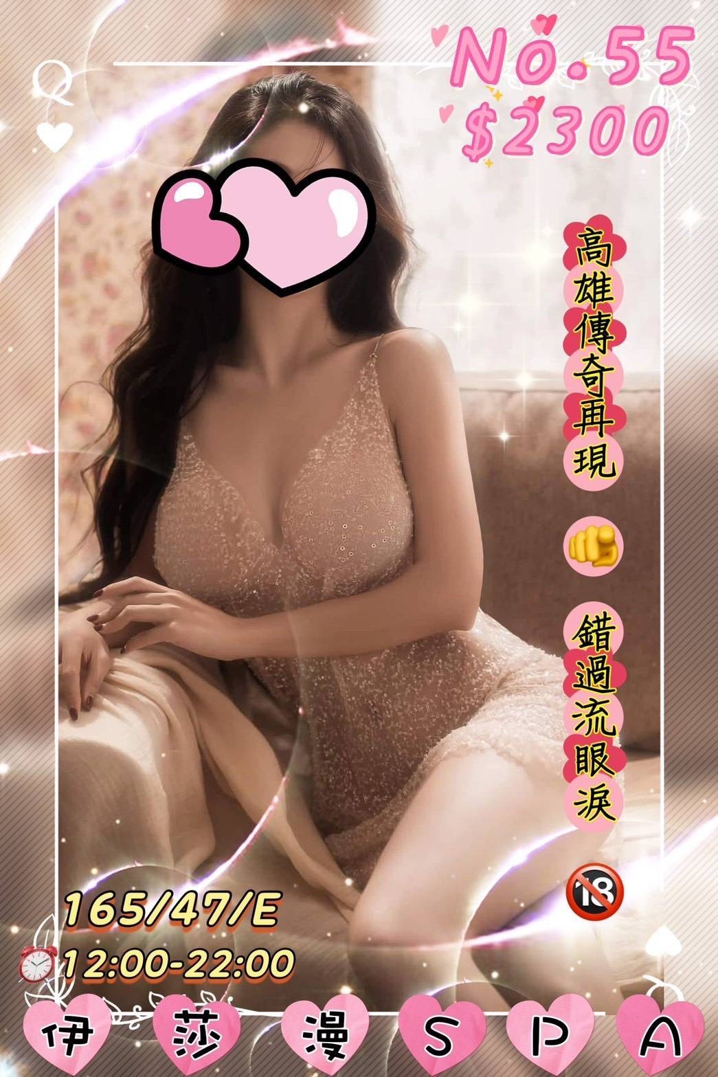S__42934392.jpg