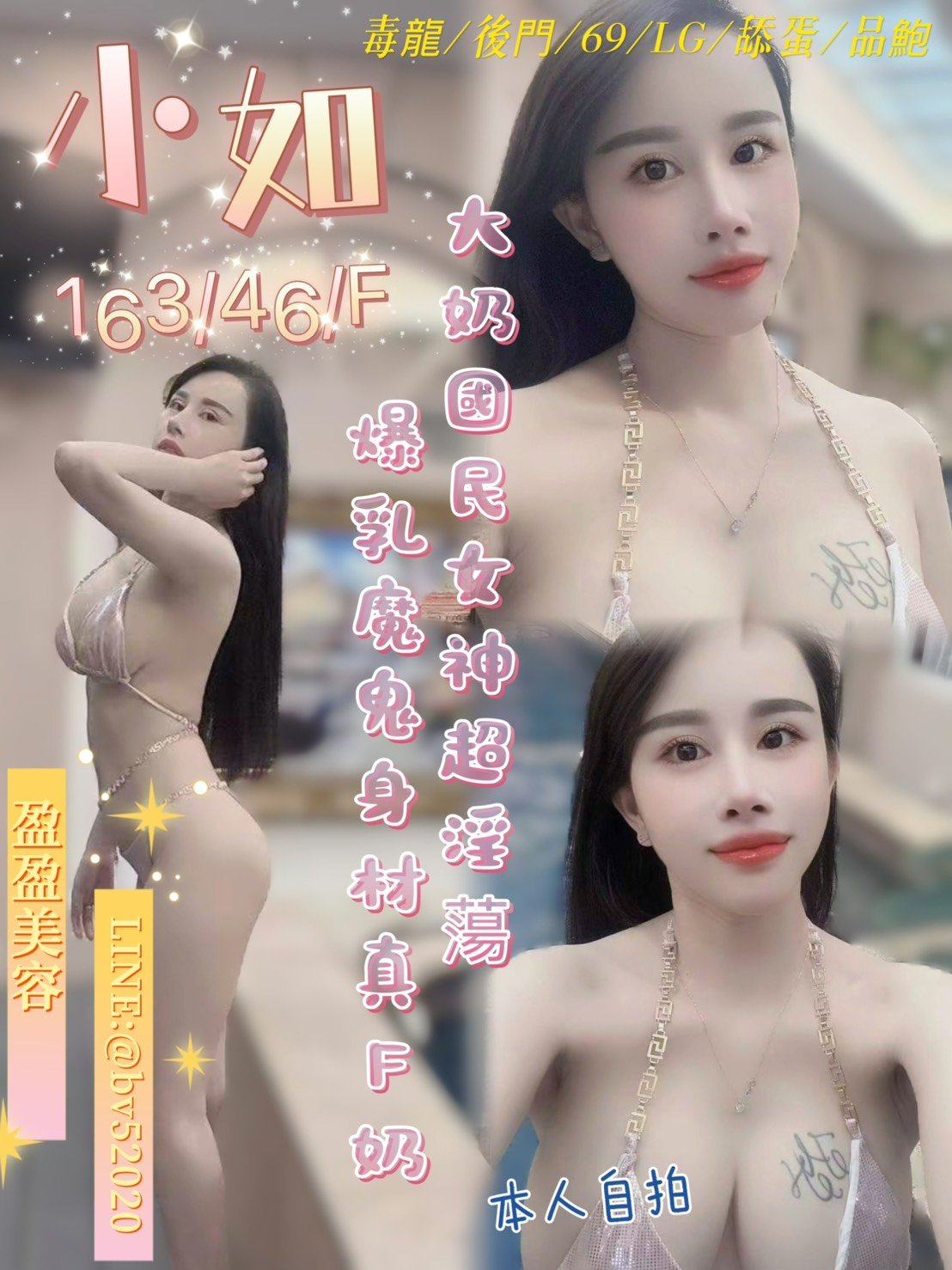 S__10485821.jpg