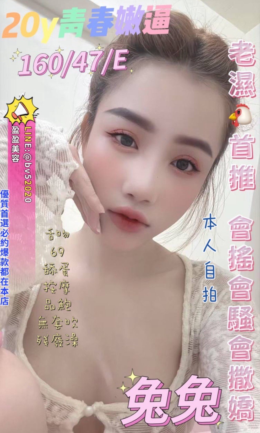 S__10485822.jpg