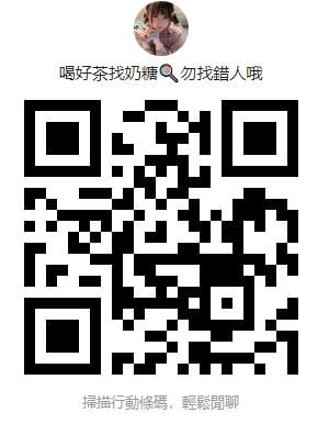大G碼.jpg