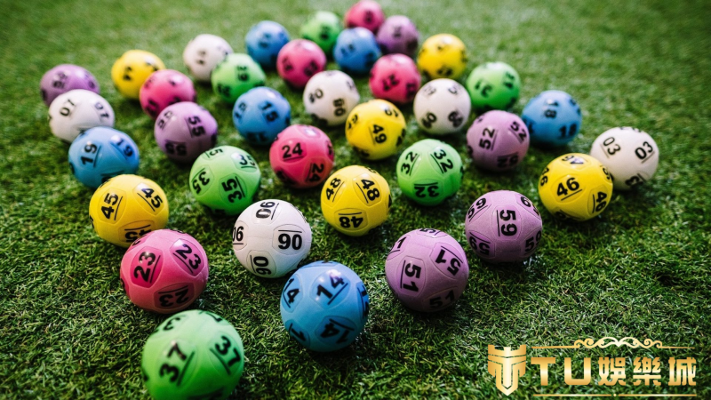 WSFP &amp; WWN National Lottery image 4_副本.png